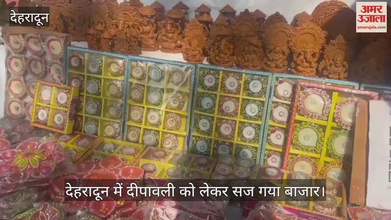 Dehradun markets are decked up for Diwali, with demand for clay products on the rise.