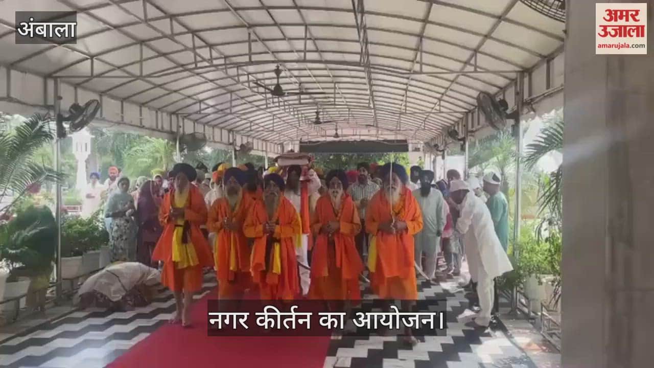 Organizing Nagar Kirtan