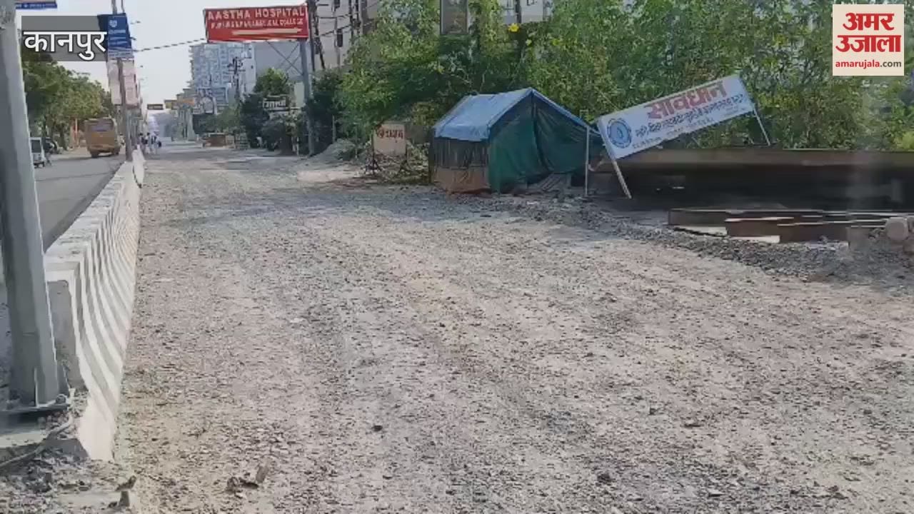 Kalyanpur Bithoor Road in dilapidated condition, people coming from the opposite direction