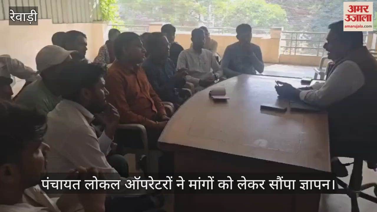 Panchayat local operators submitted a memorandum regarding their demands