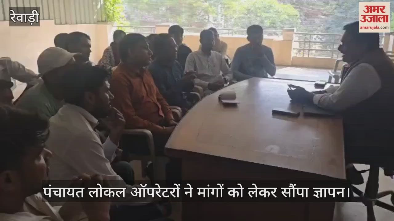 Panchayat local operators submitted a memorandum regarding their demands