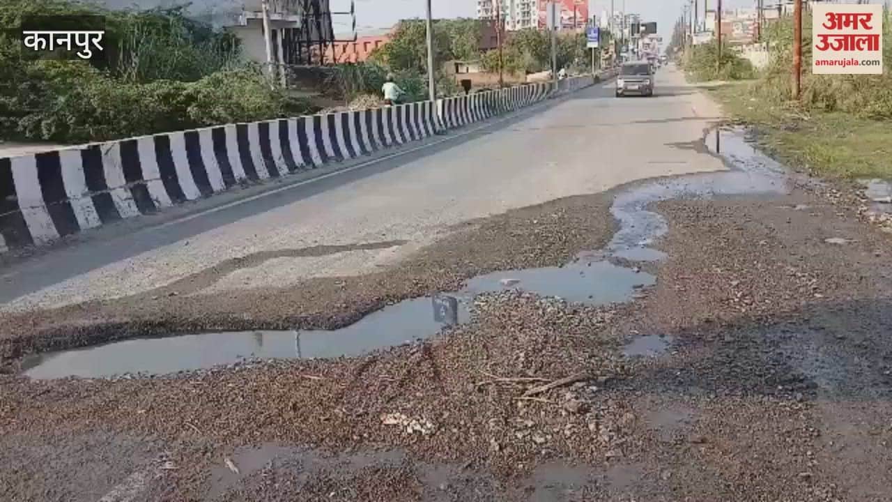 broken water main has created a deep pothole in the middle of the road