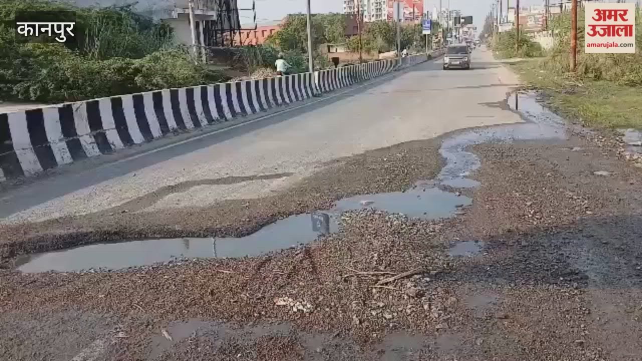 broken water main has created a deep pothole in the middle of the road