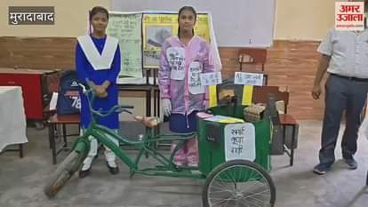 Science exhibition at Chitrakoot Inter College, children showcased models of innovation