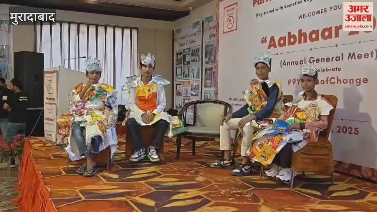 Children gave the message through street play, save the environment, save the future