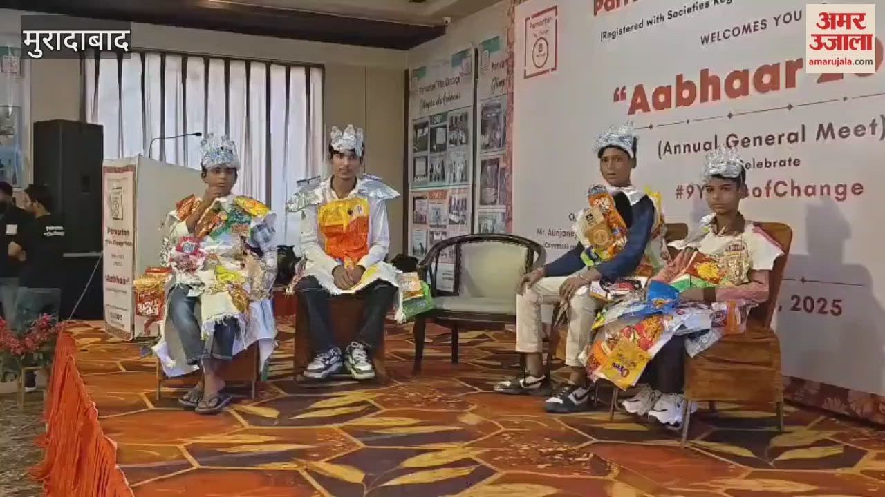 Children gave the message through street play, save the environment, save the future