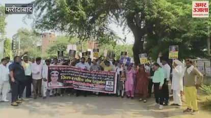 Protest against caste discrimination against IPS officer in Faridabad