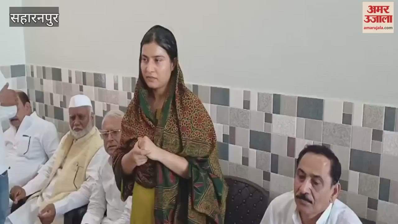 MP Iqra Hasan said BJP wants to create Hindu Muslim divide in region