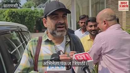 Actor Pankaj Tripathi reached Kashi said I have different relationship with place