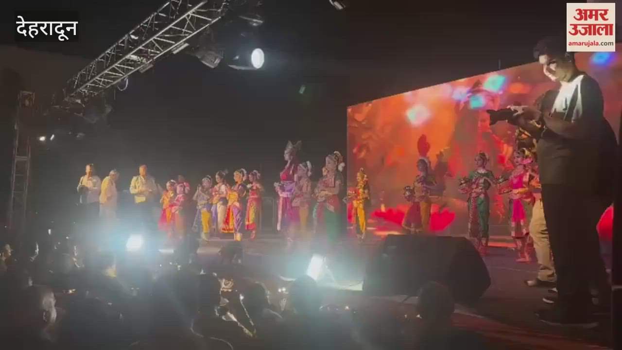 grand Maha Aarti of Mahalakshmi was organised by the Bharatiya Vaishya Mahasangh