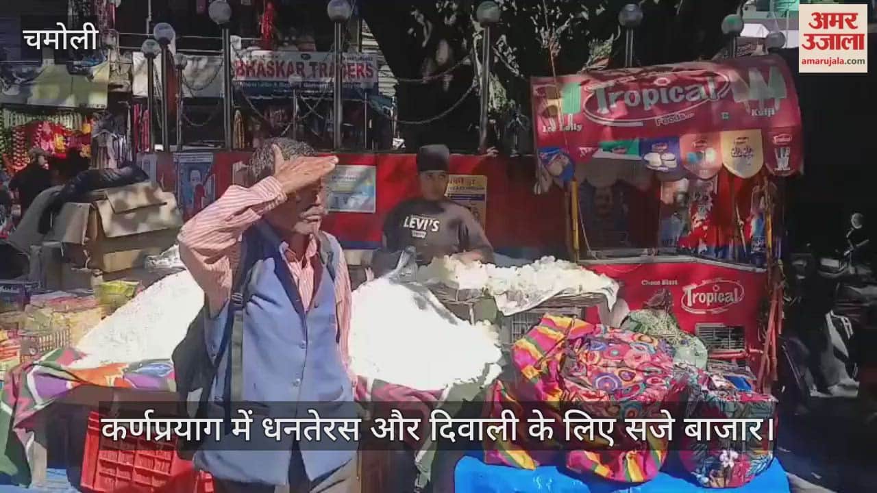 Shops in Karnaprayag are decked out with firecrackers, garlands, puffed rice and sugar candy for Dhanteras and Diwali.