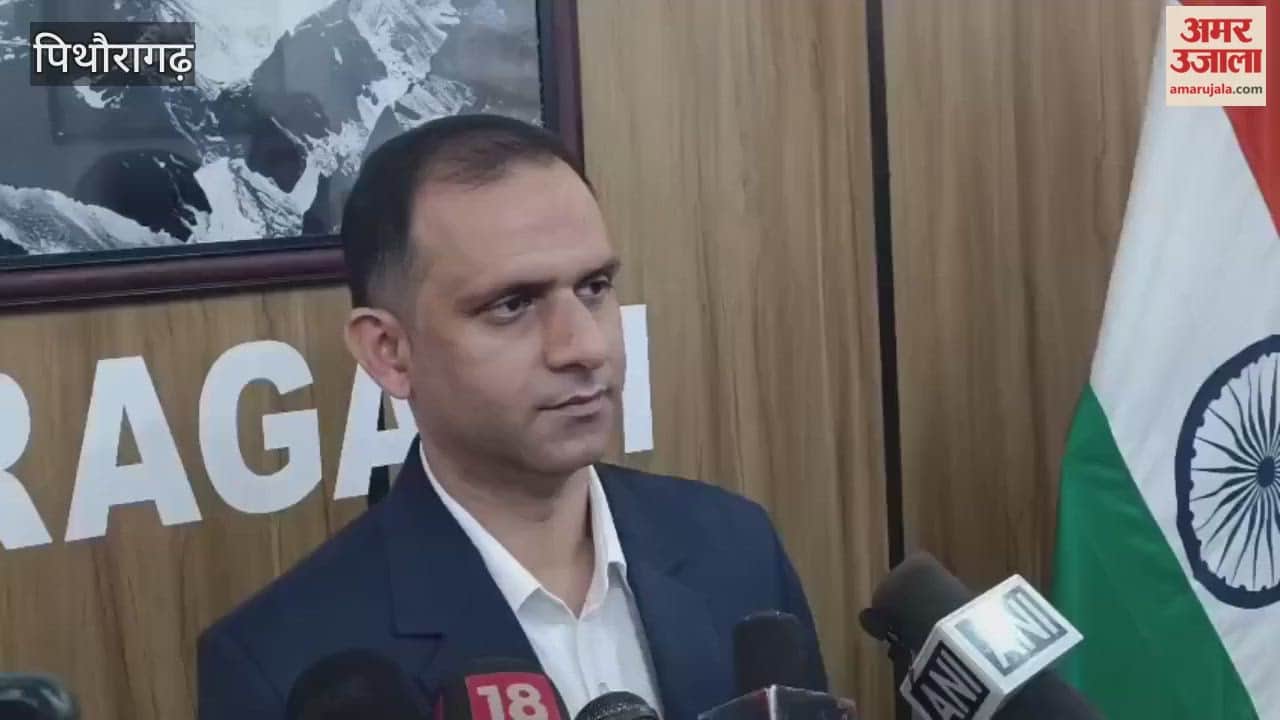 All officers and employees will have to mark their attendance through biometrics in pithoragarh