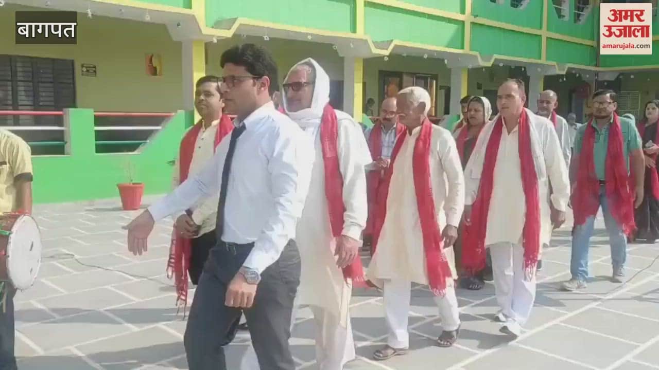 Baghpat: Getway International School celebrates Diwali