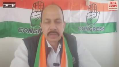 Congress targets CM Pushkar Singh Dhami during Champawat visit