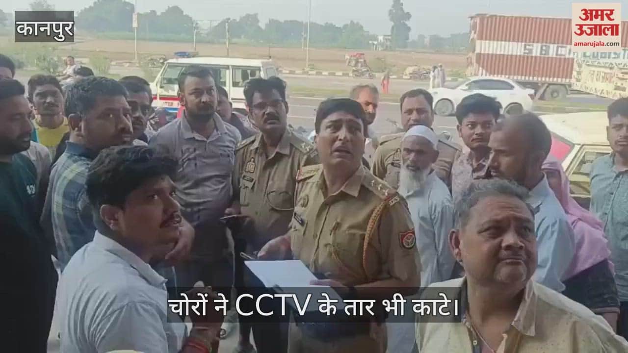 कानपुर: सरसौल में नेशनल हाईवे किनारे थोक किराना दुकान का शटर तोड़कर चोरी