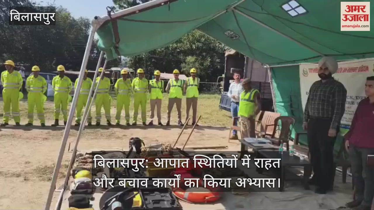 Practiced relief and rescue operations in emergency situations