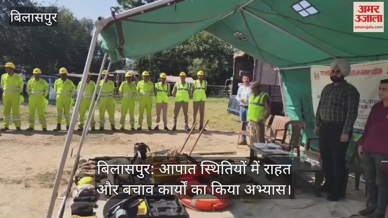 Practiced relief and rescue operations in emergency situations