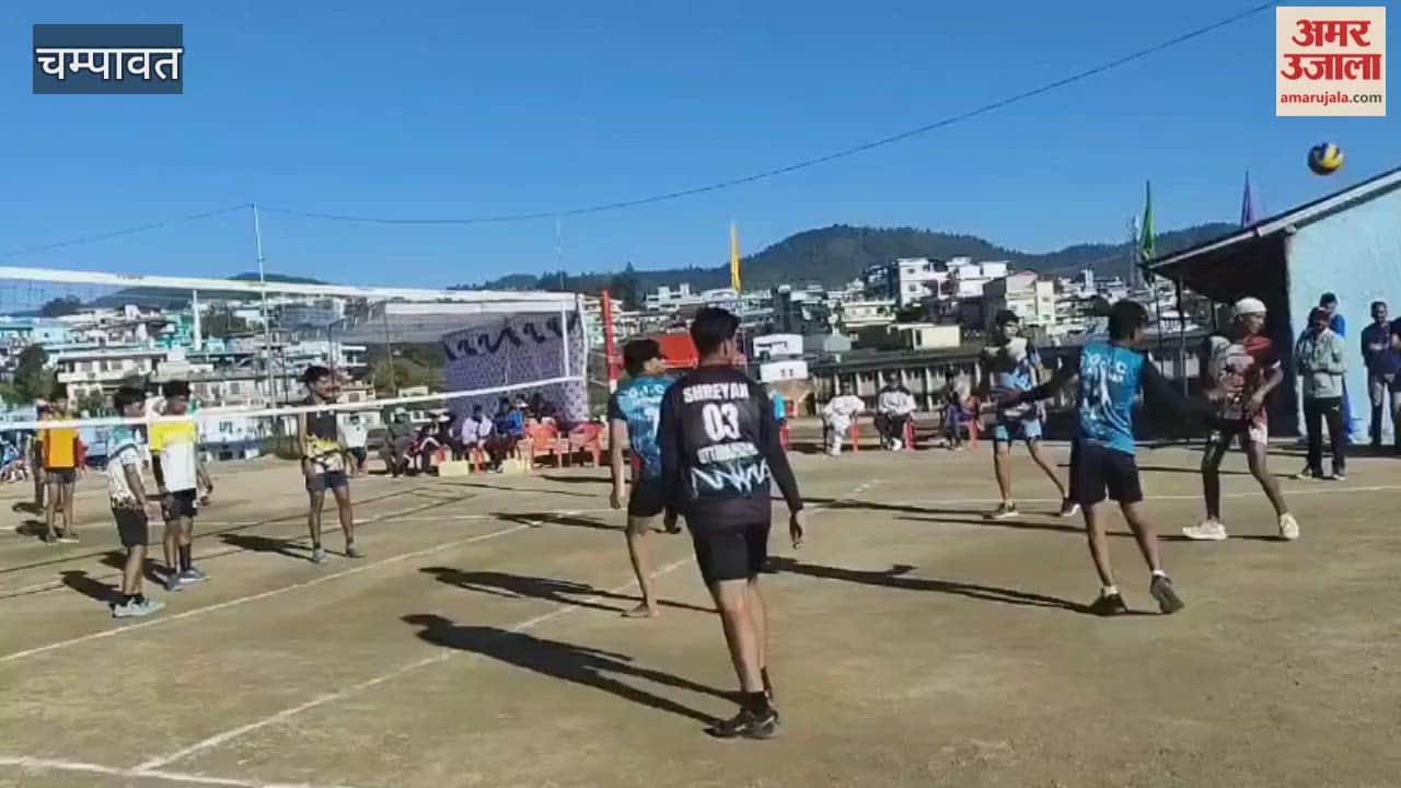 State Level Under-19 Volleyball Competition in champawat