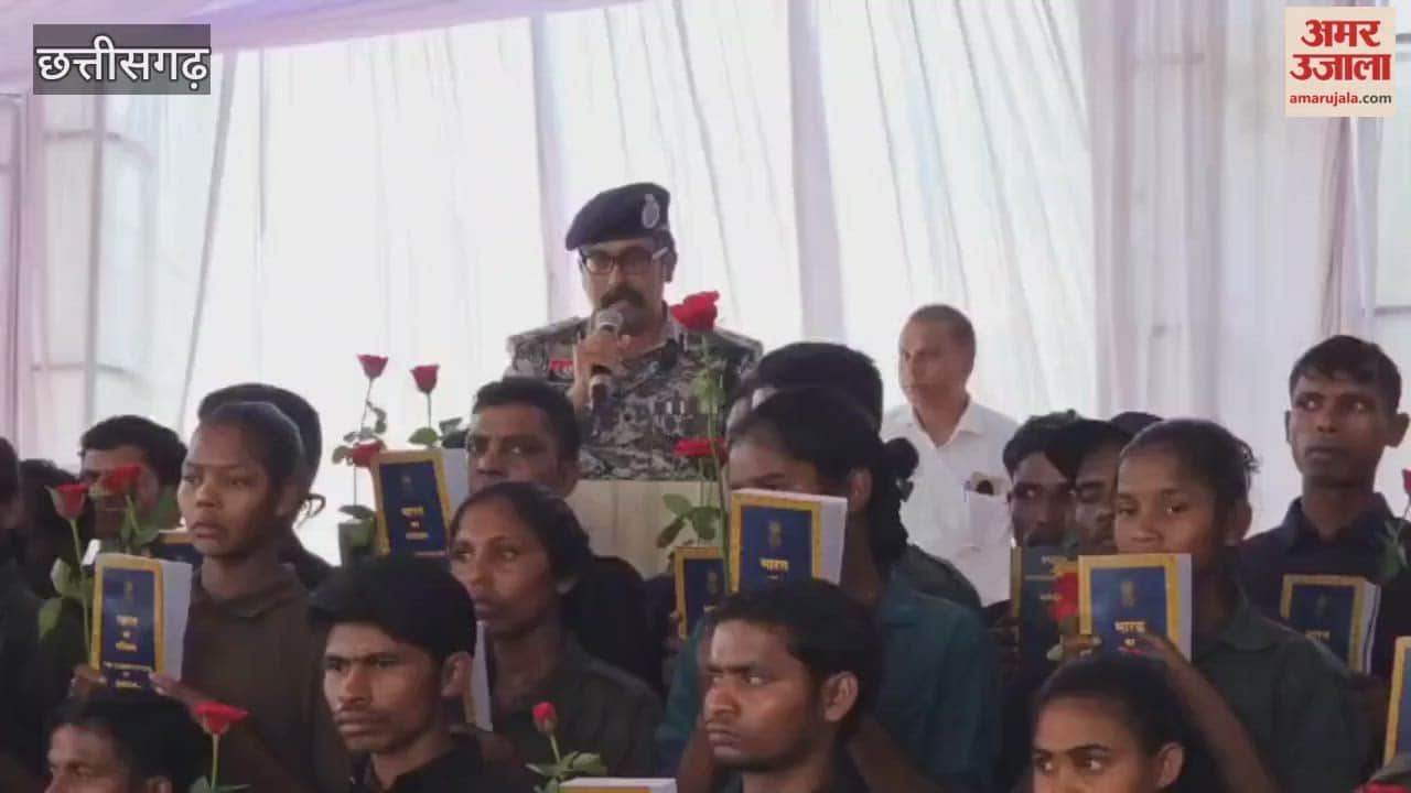 208 Naxalites surrendered in Chhattisgarh today