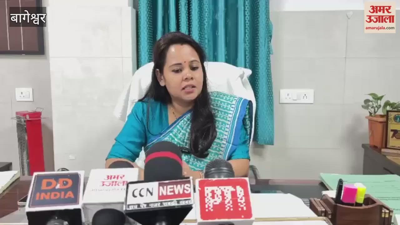 DM Akanksha Konde conducted a surprise inspection of the district hospital bageshwar