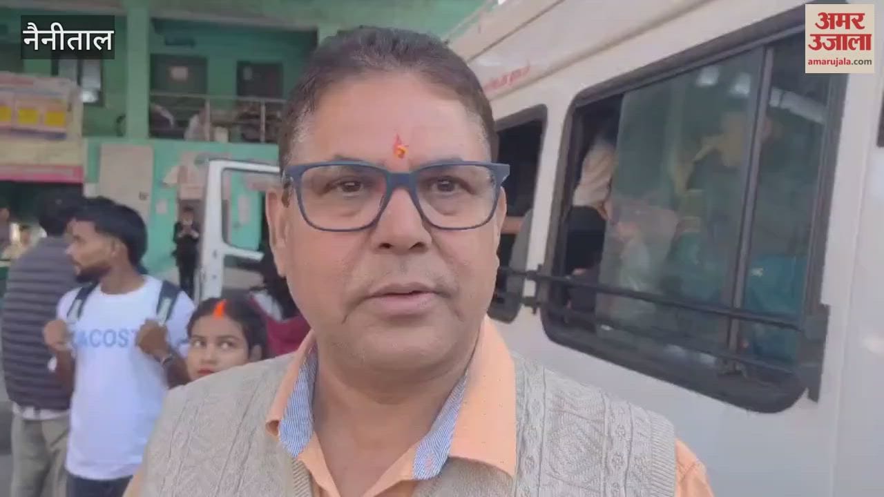Passengers on the Nainital-Haldwani route are facing problems due to lack of buses