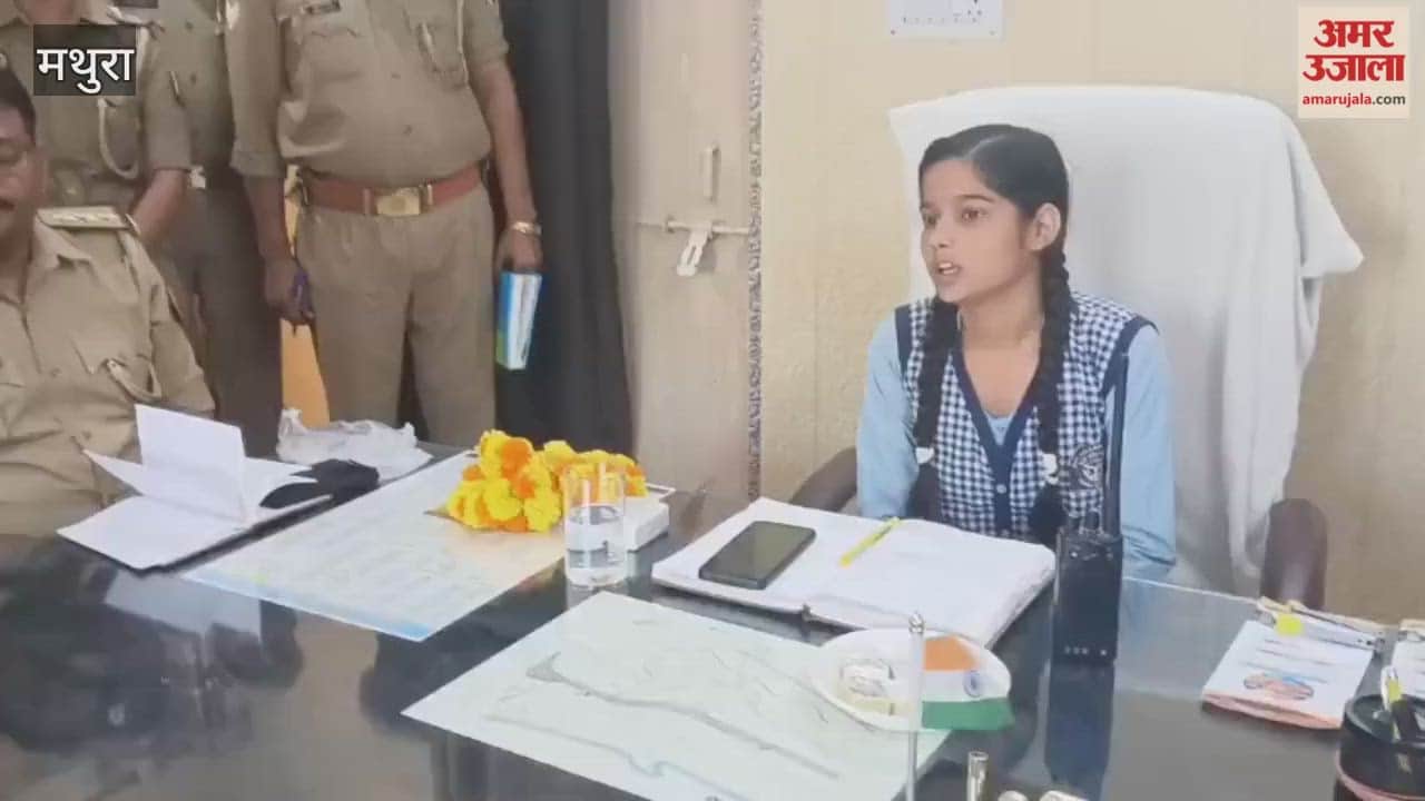 Mission Shakti: 10th Grade Student Shivani Appointed as Officer-in-Charge of Farah Police Station for a Day