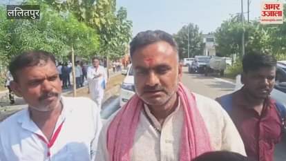 Lalitpur by-election: SP workers said – it was a fight against the government, yet there was a lot of support.