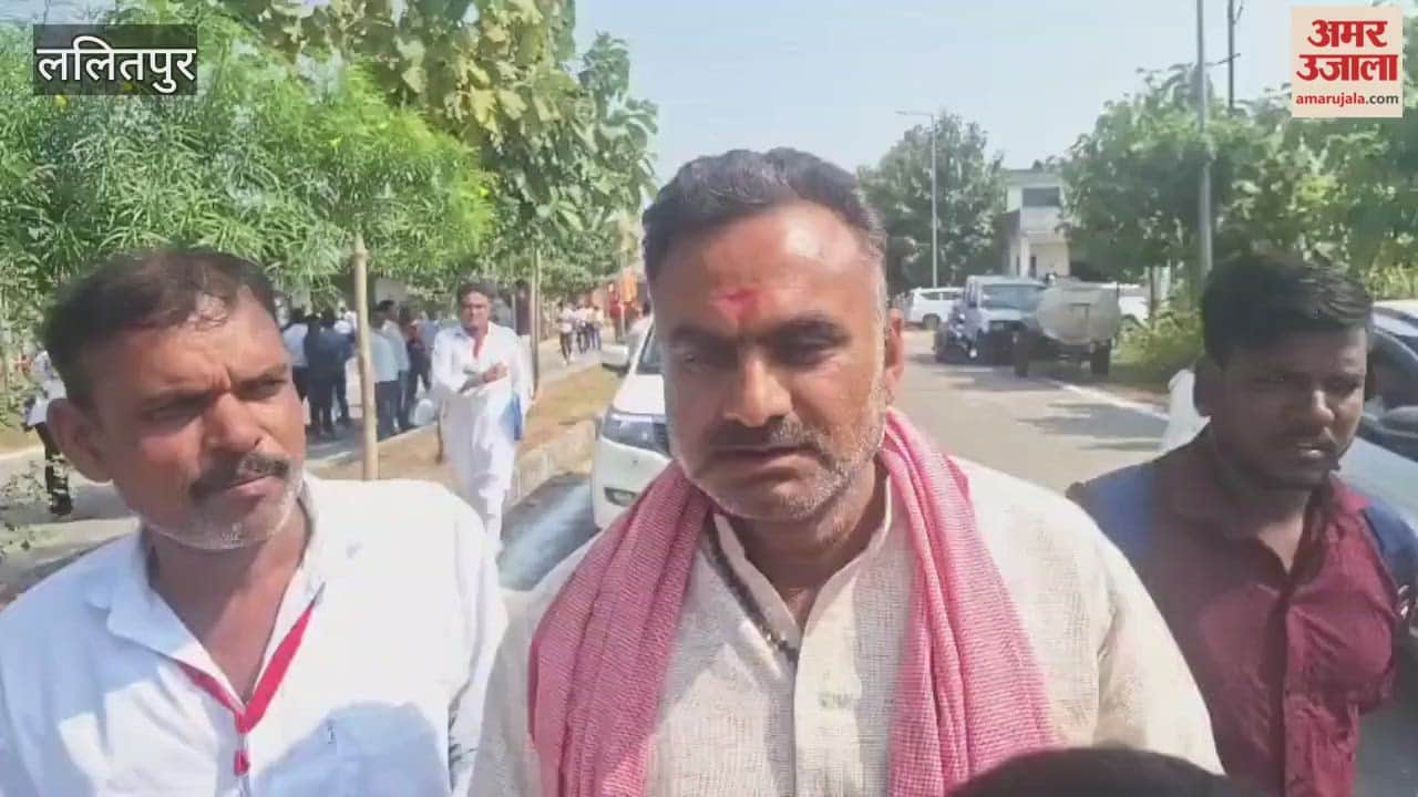 Lalitpur by-election: SP workers said – it was a fight against the government, yet there was a lot of support.