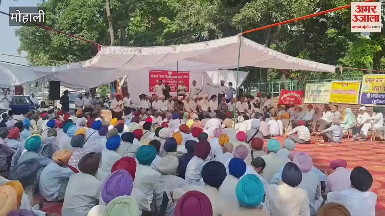 Punjab State Pensioners stage a sit-in outside the Punjab School Education Board office in Mohali.