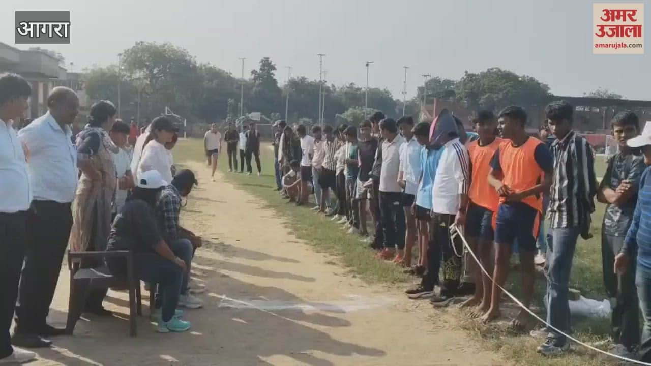 District athletics competition got off to a colourful start in Agra.