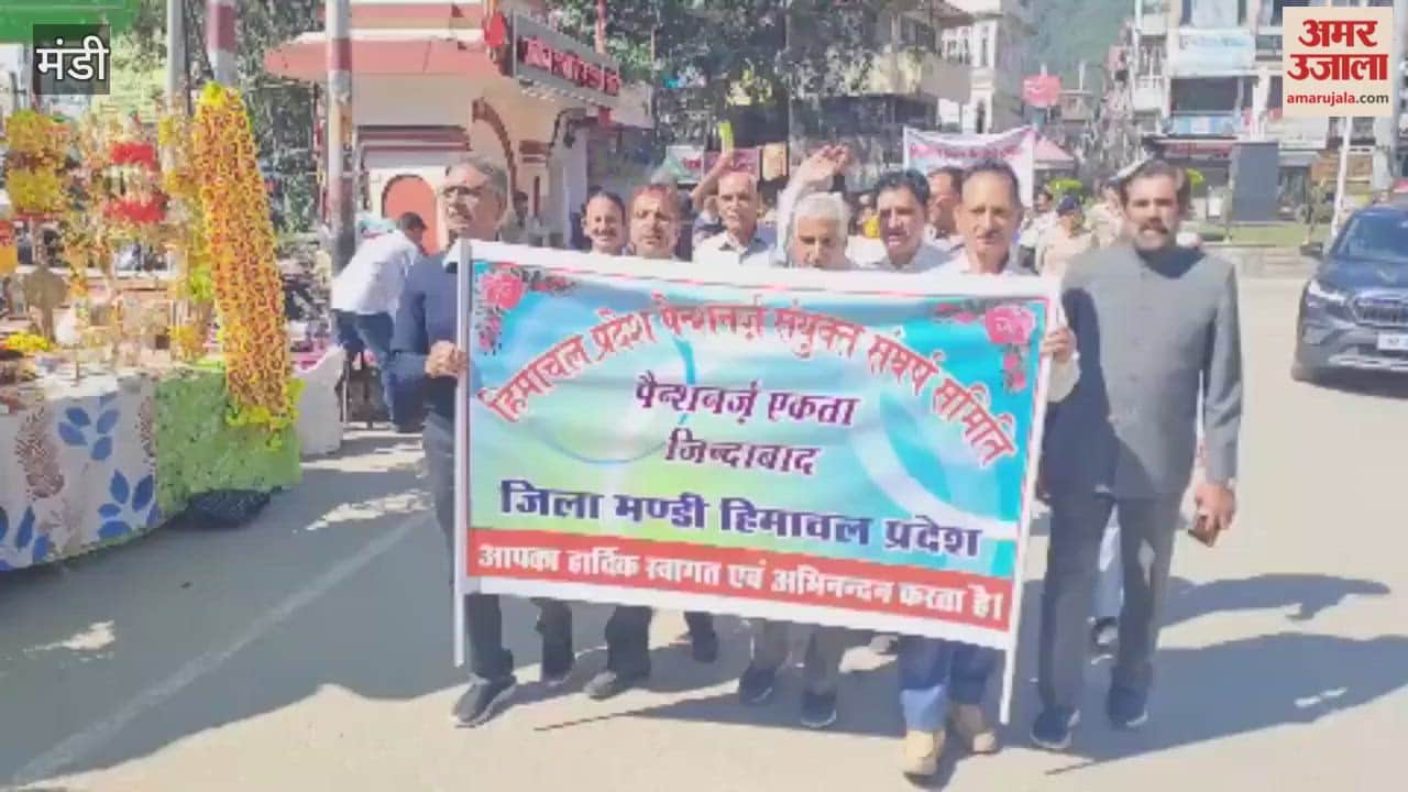 Mandi Pensioners protest in Mandi Sukhu warns government of hunger strike