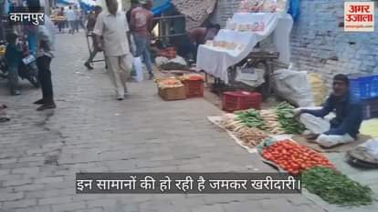 कानपुर: बिल्हौर क्षेत्र में उमड़ी ग्राहकों की भीड़, धनतेरस-दीपावली को लेकर बाजारों में सजी दुकानें