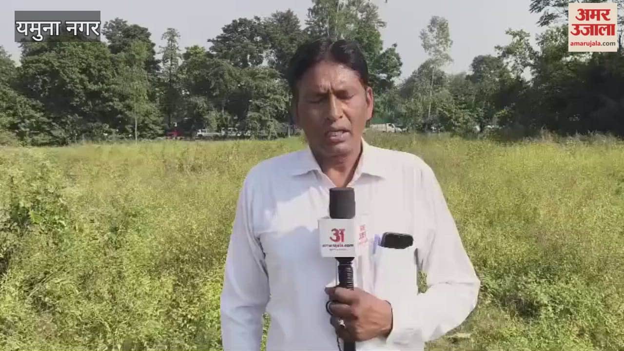 Yamunanagar Municipal Corporation gets a major boost for the construction of its new office; funding of Rs 40.40 crore will remove obstacles