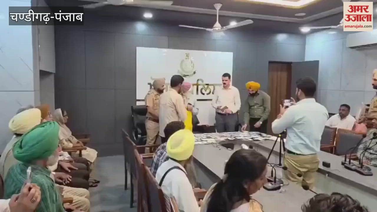 Moga police recovered 250 lost mobile phones