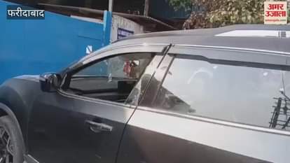 12 lakh rupees stolen by breaking car glass in faridabad sector-24