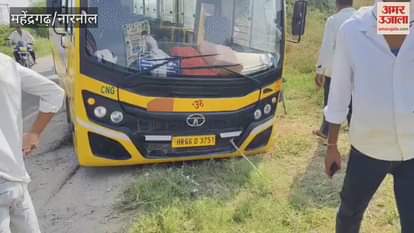 School bus falls into ditch while trying to save a bike in Narnaul, accident averted
