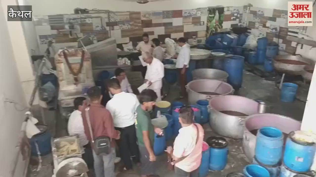 Raid on Kaithal Shiv Shakti Mishthan Bhandar factory, 175 quintals of substandard goods recovered