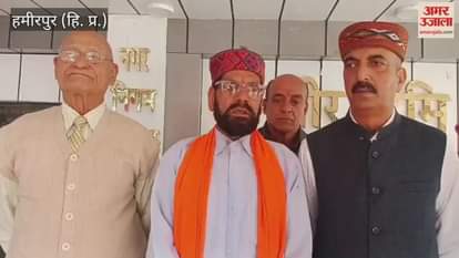 Joint Action Committee staged a protest in Hamirpur regarding their demands