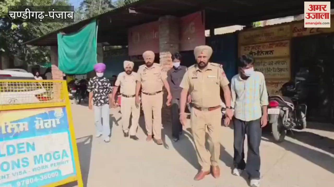 Three youths arrested with 260 grams of heroin in Moga