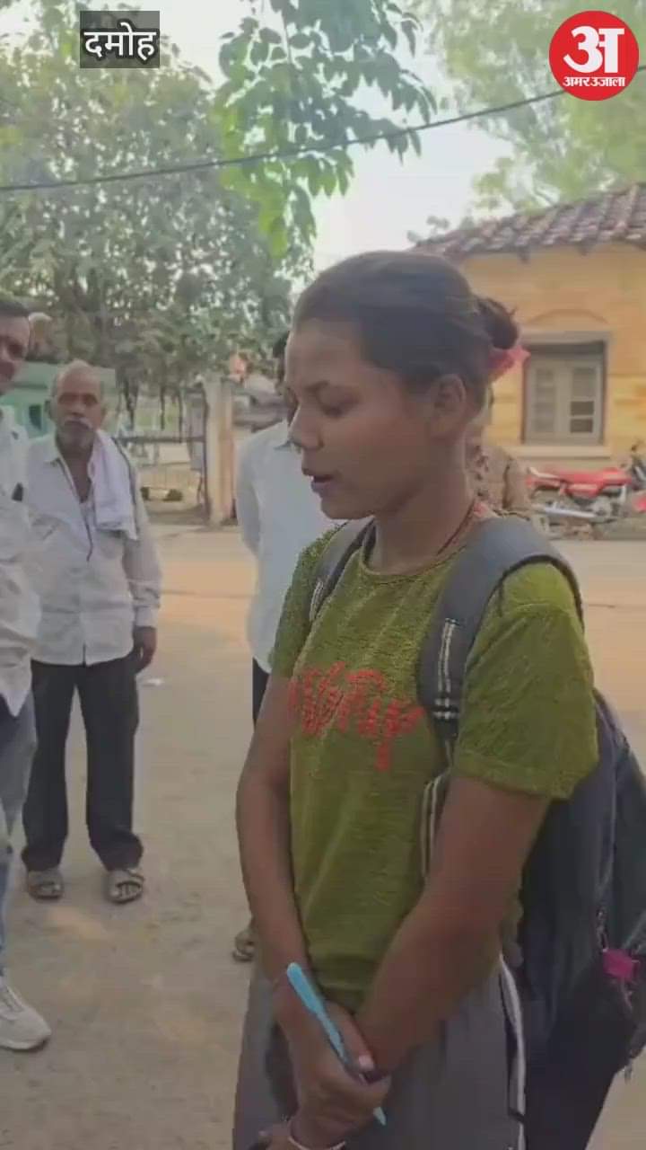 The president got angry with the district CEO