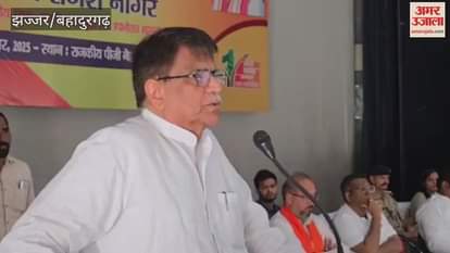 Former minister Om Prakash Dhankar said in Jhajjar – New dimensions of progress have been established in Haryana in the last 11 years.