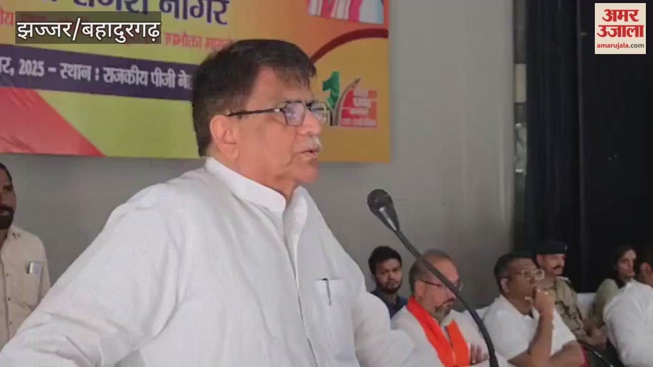 Former minister Om Prakash Dhankar said in Jhajjar – New dimensions of progress have been established in Haryana in the last 11 years.