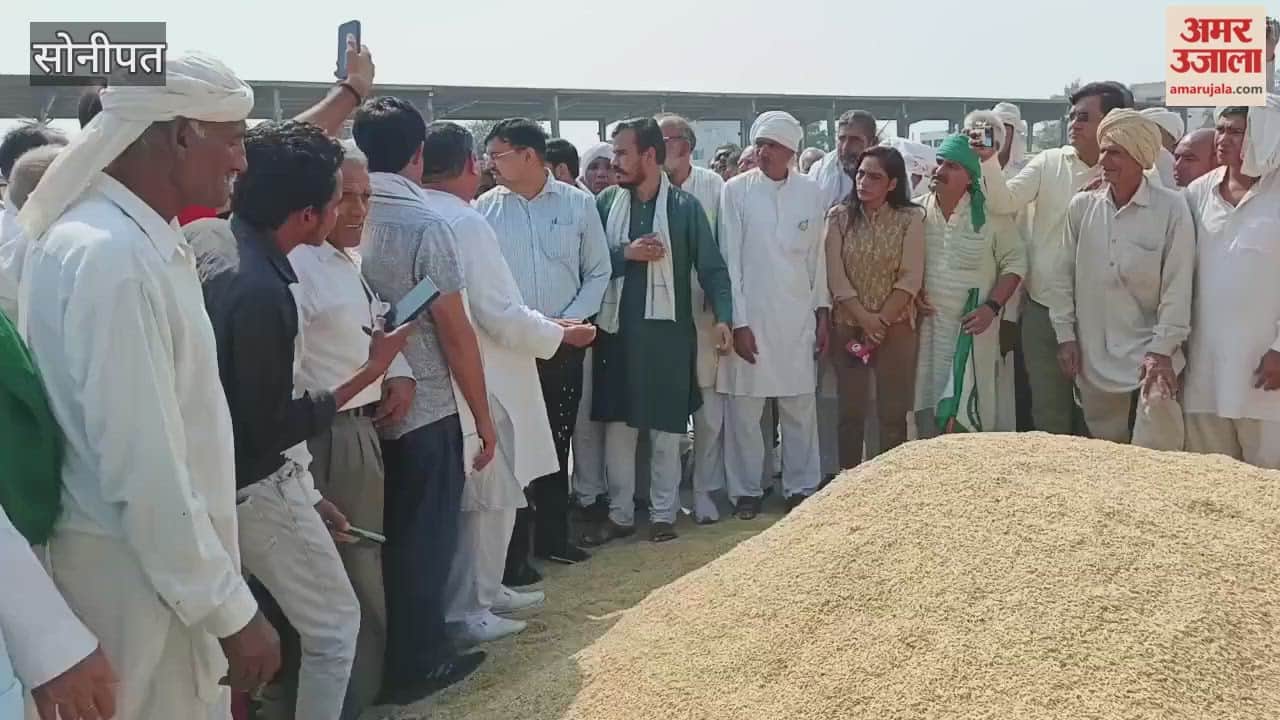 Farmers in Sonipat protested against the non-purchase of PR paddy and staged a sit-in at the SDM office.