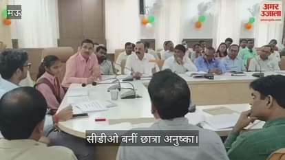 Mission Shakti 5.0 Student Anushka became CDO for one day in mau