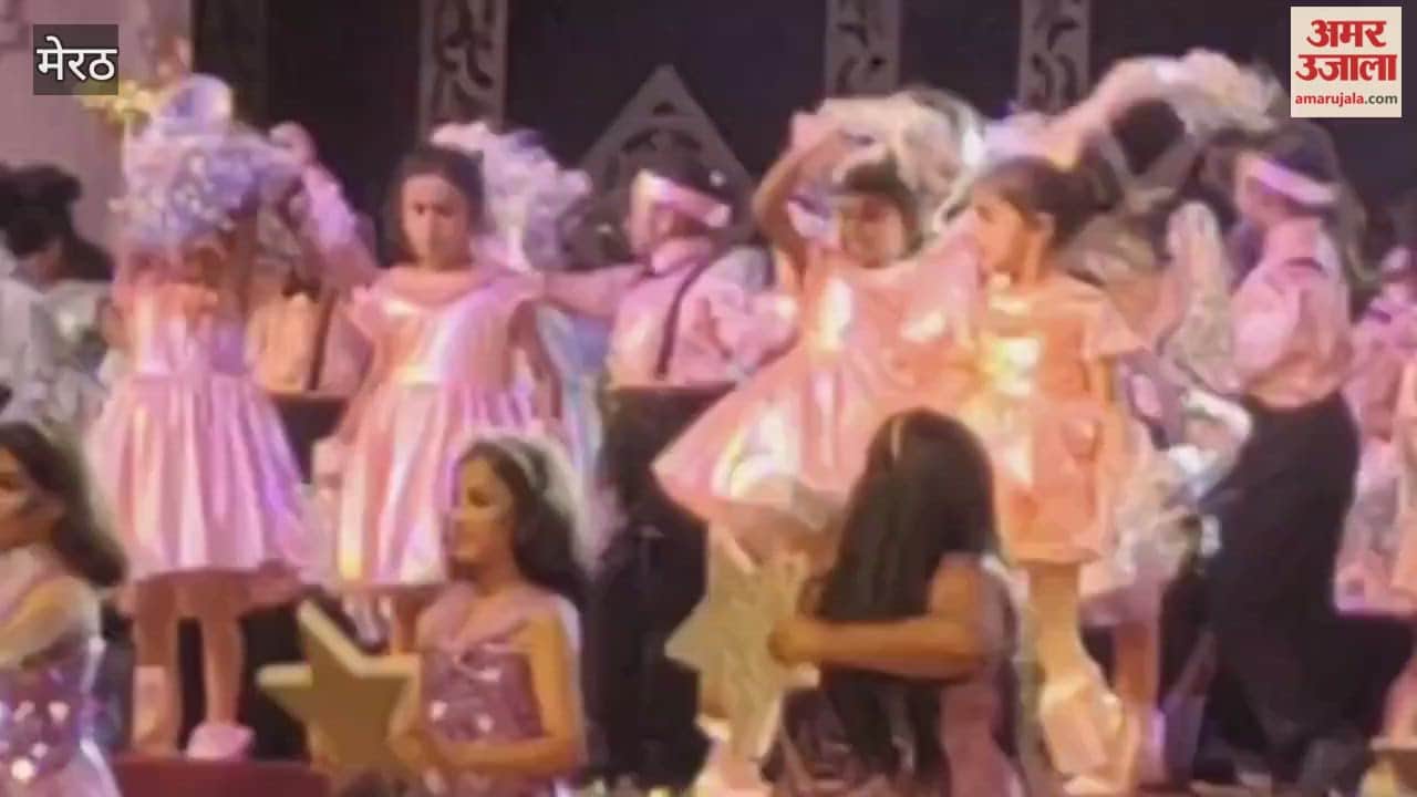 Meerut: Children performed a wonderful dance at Sophia Girls School