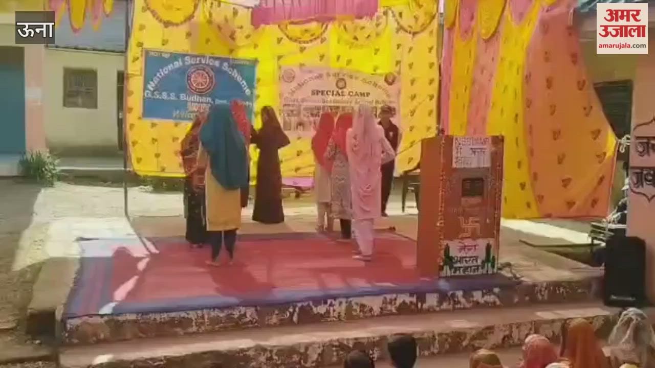 Una Closing ceremony of the ongoing NSS camp organised at Budhan School