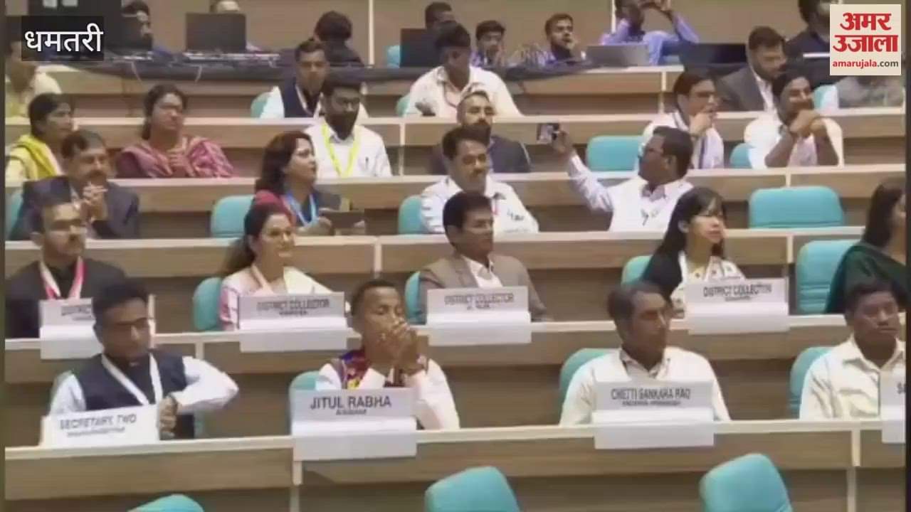 Dhamtari district honored at the national level for the excellent and effective implementation of PM Janman