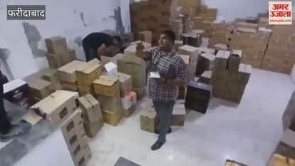 police raided tile shop and seized boxes of illegal liquor in Faridabad