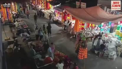 Diwali 2025: Markets in Srinagar are set to be decorated for Dhanteras and Diwali