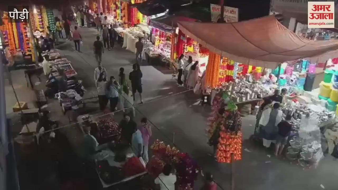 Diwali 2025: Markets in Srinagar are set to be decorated for Dhanteras and Diwali